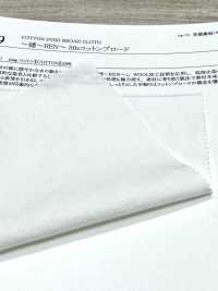 22499 ~REN~ 50 Tela Di Cotone A Filo Singolo[Tessile / Tessuto] SUNWELL Foto secondaria