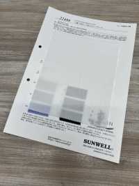 22499 ~REN~ 50 Tela Di Cotone A Filo Singolo[Tessile / Tessuto] SUNWELL Foto secondaria