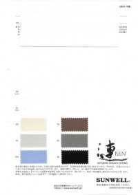 22499 ~REN~ 50 Tela Di Cotone A Filo Singolo[Tessile / Tessuto] SUNWELL Foto secondaria