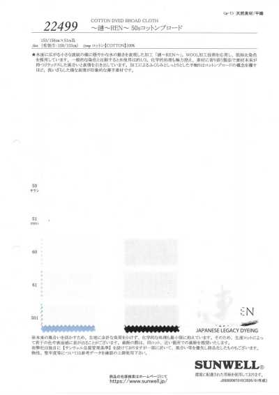 22499 ~Ren~REN~ Popeline di cotone 50s