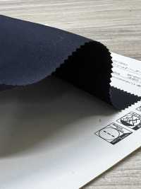 11499 Tessuto Isolante In Poliestere/cotone 34/2 Elasticizzato[Tessile / Tessuto] SUNWELL Foto secondaria