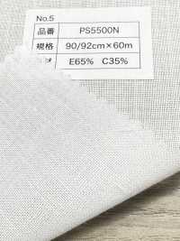 PS5500N Interfodera Termoadesiva In Cotone E Poliestere A Pois Nessun Nome Foto secondaria