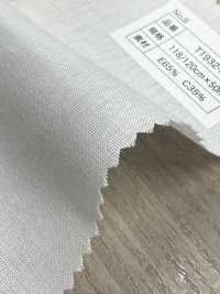 T1932-K Interfodera In Cotone E Poliestere Non Termoadesiva Nessun Nome Foto secondaria