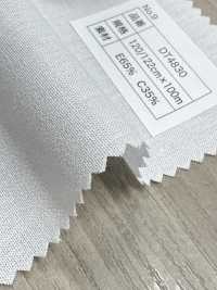 DT4830 Interfodera Termoadesiva In Cotone E Poliestere A Doppio Punto Nessun Nome Foto secondaria