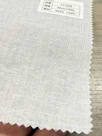 T1150N Interfodera In Cotone E Poliestere Non Termoadesiva Nessun Nome Foto secondaria