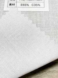 KT1150WZF Interfodera Termoadesiva In Cotone E Poliestere A Pois Nessun Nome Foto secondaria