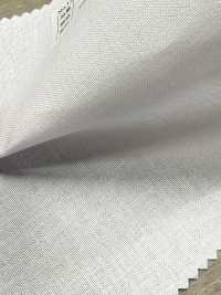 1650N Interfodera Rigida In Cotone E Poliestere Non Termoadesiva Nessun Nome Foto secondaria