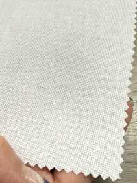 1650N Interfodera Rigida In Cotone E Poliestere Non Termoadesiva Nessun Nome Foto secondaria