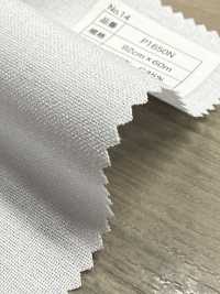 P1650N Nucleo In Cotone E Poliestere A Pois[Interfodera] Nessun Nome Foto secondaria