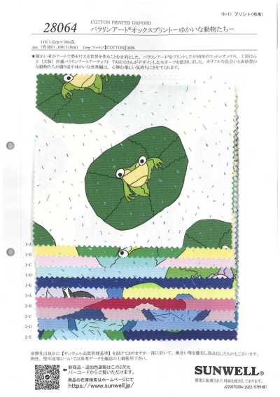 28064 Paralym Art® Stampa Oxford ~Animali allegri~