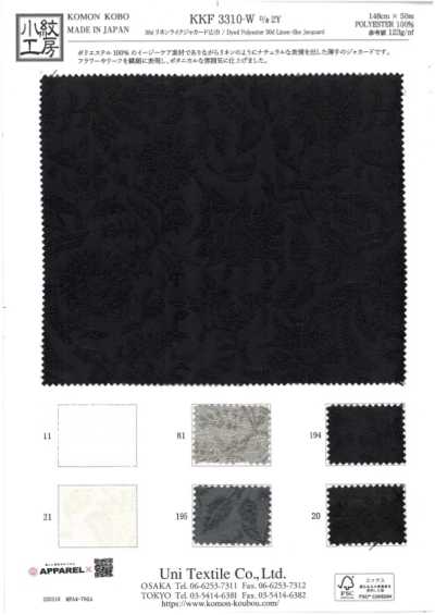 KKF3310-W-D2Y Jacquard effetto lino 30d a grande larghezza