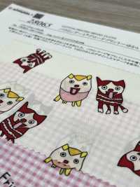 28065 Paralym Art ® Stampa Su Tela ～ Animali Divertenti～[Tessile / Tessuto] SUNWELL Foto secondaria