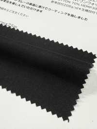 HK2002B Tela Chambray Indigo, Rivestimento In Inchiostro Di China, Nessun Processo Di Lavaggio[Tessile / Tessuto] KOYAMA Foto secondaria