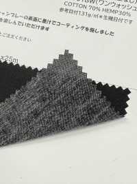 HK2001B Indigo Chambray Loomstate, Rivestimento Con Inchiostro Di China, Senza Processo Di Lavaggio[Tessile / Tessuto] KOYAMA Foto secondaria