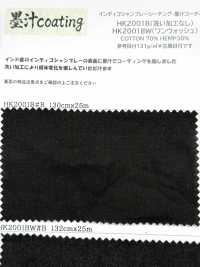 HK2001B Indigo Chambray Loomstate, Rivestimento Con Inchiostro Di China, Senza Processo Di Lavaggio[Tessile / Tessuto] KOYAMA Foto secondaria