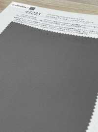 41225 ECOPET® × Ratchet® Doppia Croce[Tessile / Tessuto] SUNWELL Foto secondaria