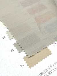 52308 LENZING™ ECOVERO™ Fiber X Nylon Soft Lawn[Tessile / Tessuto] SUNWELL Foto secondaria