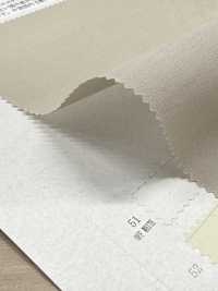 52308 LENZING™ ECOVERO™ Fiber X Nylon Soft Lawn[Tessile / Tessuto] SUNWELL Foto secondaria