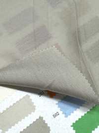 52308 LENZING™ ECOVERO™ Fiber X Nylon Soft Lawn[Tessile / Tessuto] SUNWELL Foto secondaria