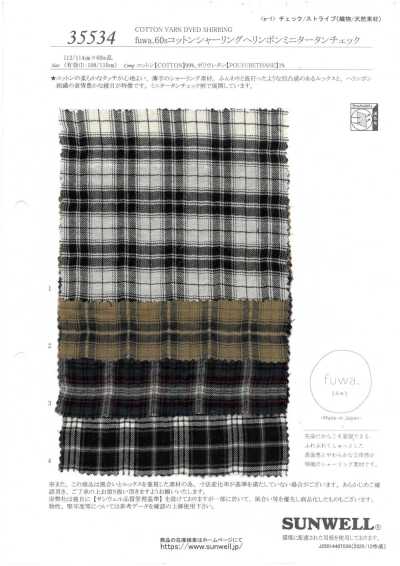 35534 Fuwa.60s Cotone Shirring Spina di pesce Mini tartan a quadri