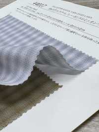 44017 30 Fili Di Poliestere/rayon Toro Mini Ombre Check[Tessile / Tessuto] SUNWELL Foto secondaria