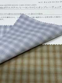 44017 30 Fili Di Poliestere/rayon Toro Mini Ombre Check[Tessile / Tessuto] SUNWELL Foto secondaria