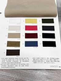 2920 Tessuto Per Macchina Da Scrivere C/N Stretch Dry Finish[Tessile / Tessuto] VANCET Foto secondaria