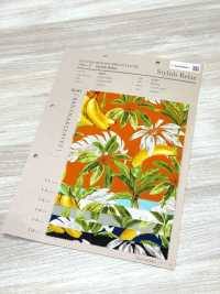 4257 Tessuto In Tela Larga, Elegante, Rilassante, Banana E Foglie[Tessile / Tessuto] VANCET Foto secondaria