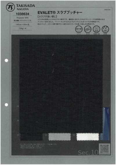 1038634 EVALET® tessuto Butcher fiammato