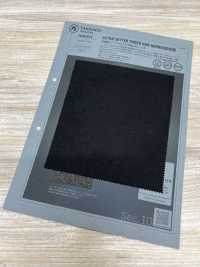 1040371 Maglia A Spina Di Pesce In Tweed Active Setter[Tessile / Tessuto] TAKISADA NAGOYA Foto secondaria