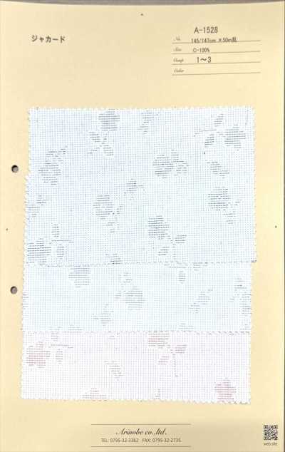 A-1528 Jacquard floreale in stile sashiko
