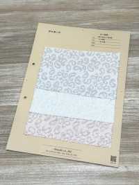 A-1664 Jacquard Paisley In Stile Sashiko[Tessile / Tessuto] ARINOBE Foto secondaria