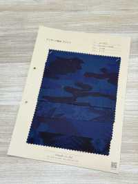 A-1572 Stampa Indaco Con Motivo Naturale[Tessile / Tessuto] ARINOBE Foto secondaria