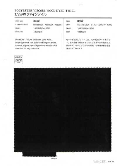 T/Vis/W twill fine