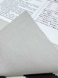 50505 [Tessile / Tessuto] VANCET Foto secondaria