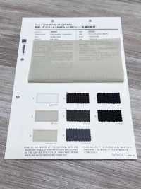 50505 [Tessile / Tessuto] VANCET Foto secondaria