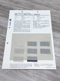 50505 [Tessile / Tessuto] VANCET Foto secondaria