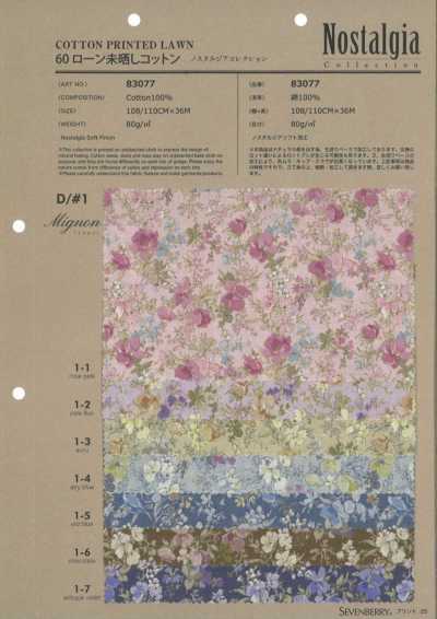 83077 60 Batista cotone non sbiancato Collezione Nostalgia Mignon