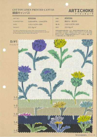 850596 Tela cotone/lino carciofo