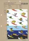 850599 Tomaia In Stile Pop: Cani Surfisti