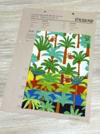 850600 Tela Di Cotone, Pop Elegante: Scimmia Tropicale[Tessile / Tessuto] VANCET Foto secondaria