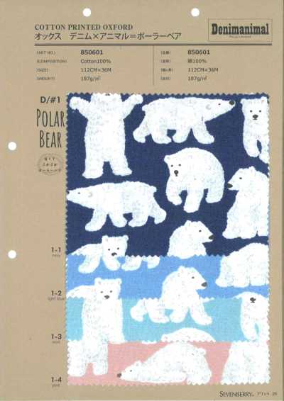 850601 Denim Oxford × Animale = Orso polare
