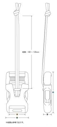 LB-CR YKK LB-CR Tipo A Rilascio Laterale/cordino 25 Mm[Fibbie E Anello] YKK Foto secondaria