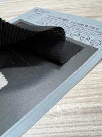 1038641 Waltz Twill Weave NUOVA Finitura Idroassorbente DotAir®[Tessile / Tessuto] TAKISADA NAGOYA Foto secondaria