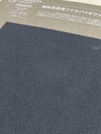 1052610 Tamburo Biologico In Lino-lino Ad Alta Densità[Tessile / Tessuto] TAKISADA NAGOYA Foto secondaria