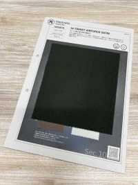 1030619 Satin Dell'aeronautica Militare Di High Twinst[Tessile / Tessuto] TAKISADA NAGOYA Foto secondaria