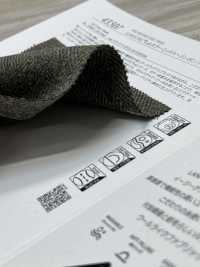 43507 LANATEC® Lab Color Mix Tweed A Spina Di Pesce[Tessile / Tessuto] SUNWELL Foto secondaria