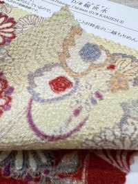 KKP2338-D-KANZESUI Futako Chirimen Kanzesui[Tessile / Tessuto] Uni Textile(Komon Studio) Foto secondaria
