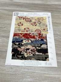 KKP2338-D-KANZESUI Futako Chirimen Kanzesui[Tessile / Tessuto] Uni Textile(Komon Studio) Foto secondaria