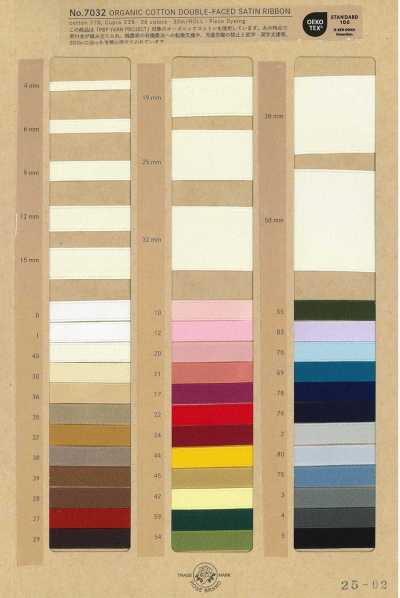 7032 Nastro in raso double-face in cotone biologico